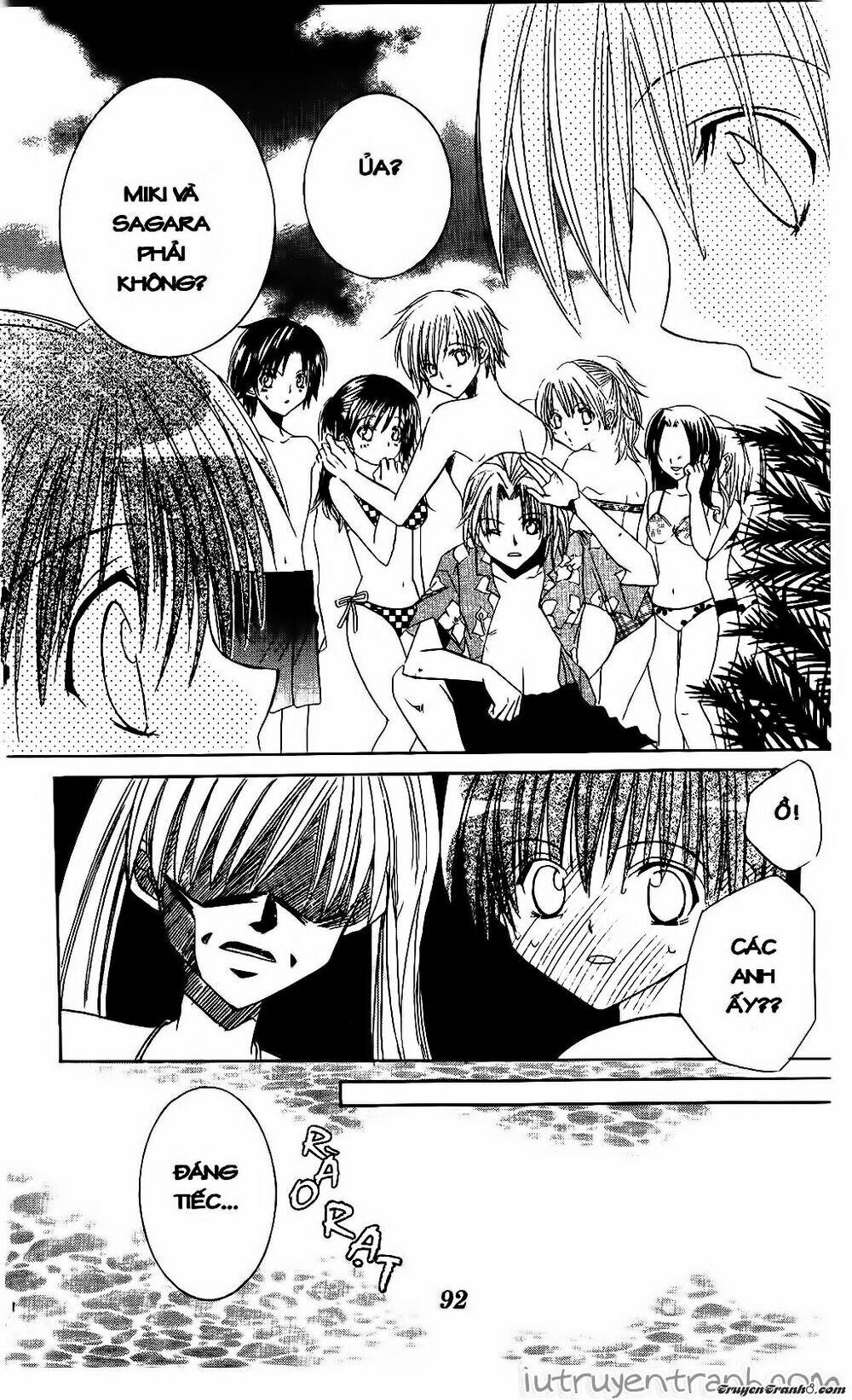 get love! chapter 8 25