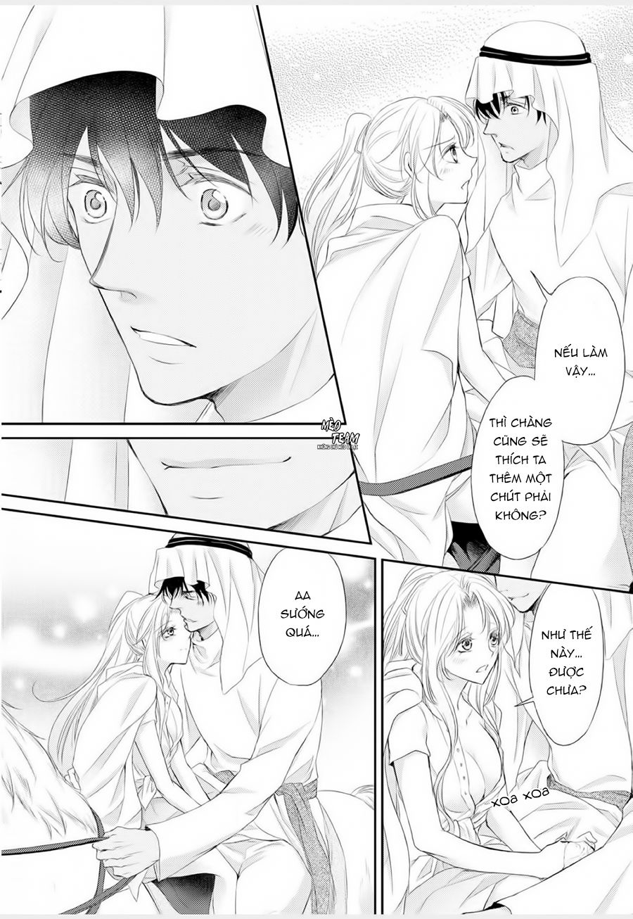 sabaku no ouji to kaizoku hime chapter 1 78