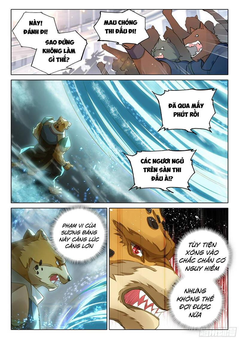 đấu la đại lục 5 - đường tam trùng sinh chapter 112 2