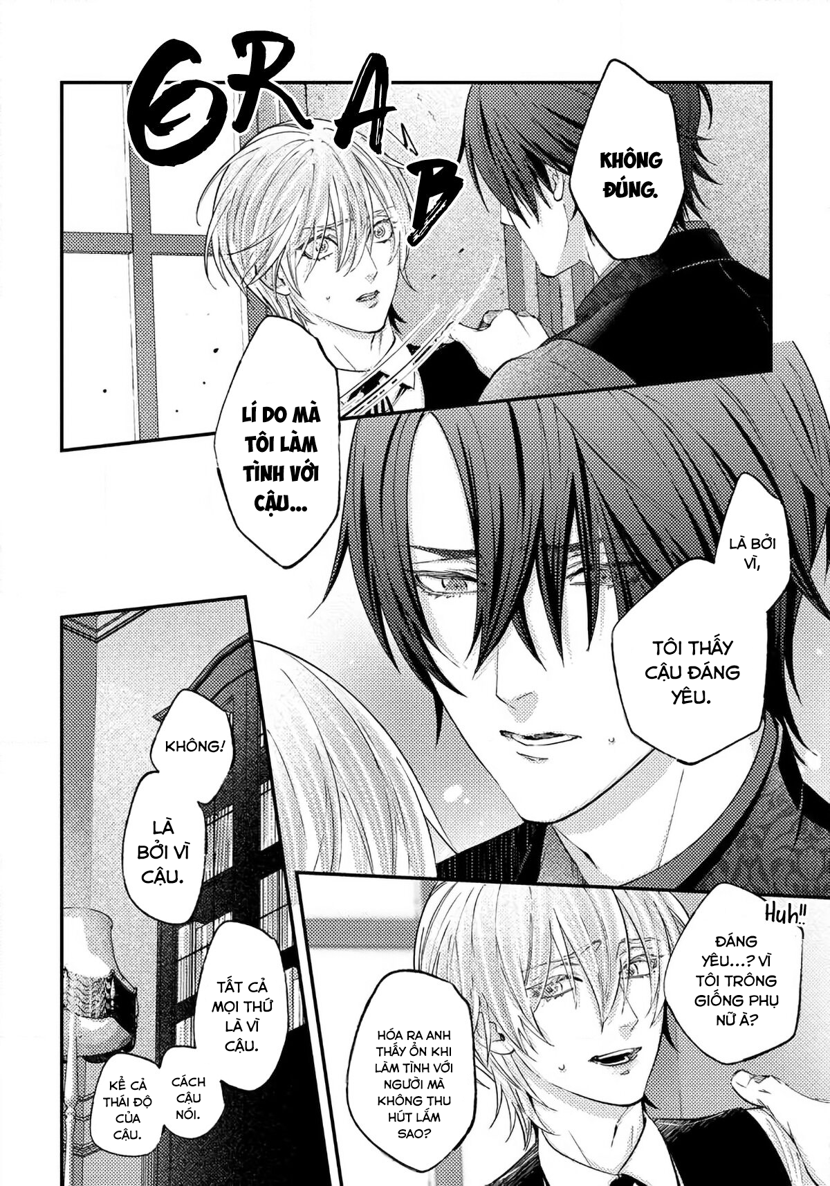 chiếc lồng của larkpur chapter 3.2 3