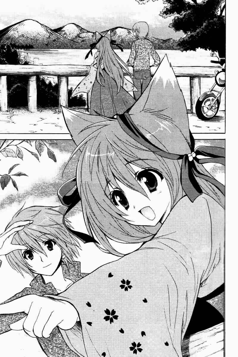 tayutama - kiss on my deity chapter 1 21