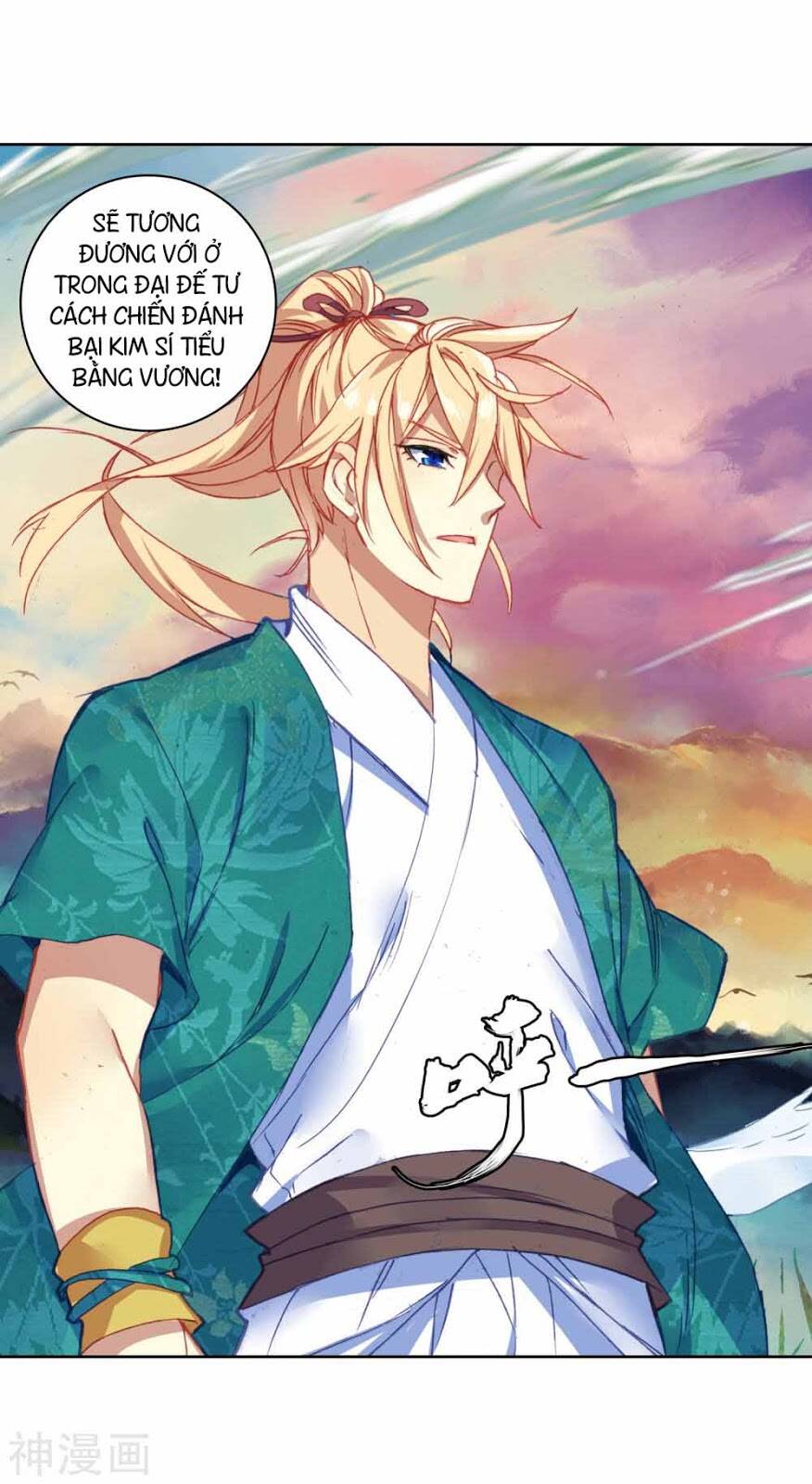 già thiên chapter 110 19