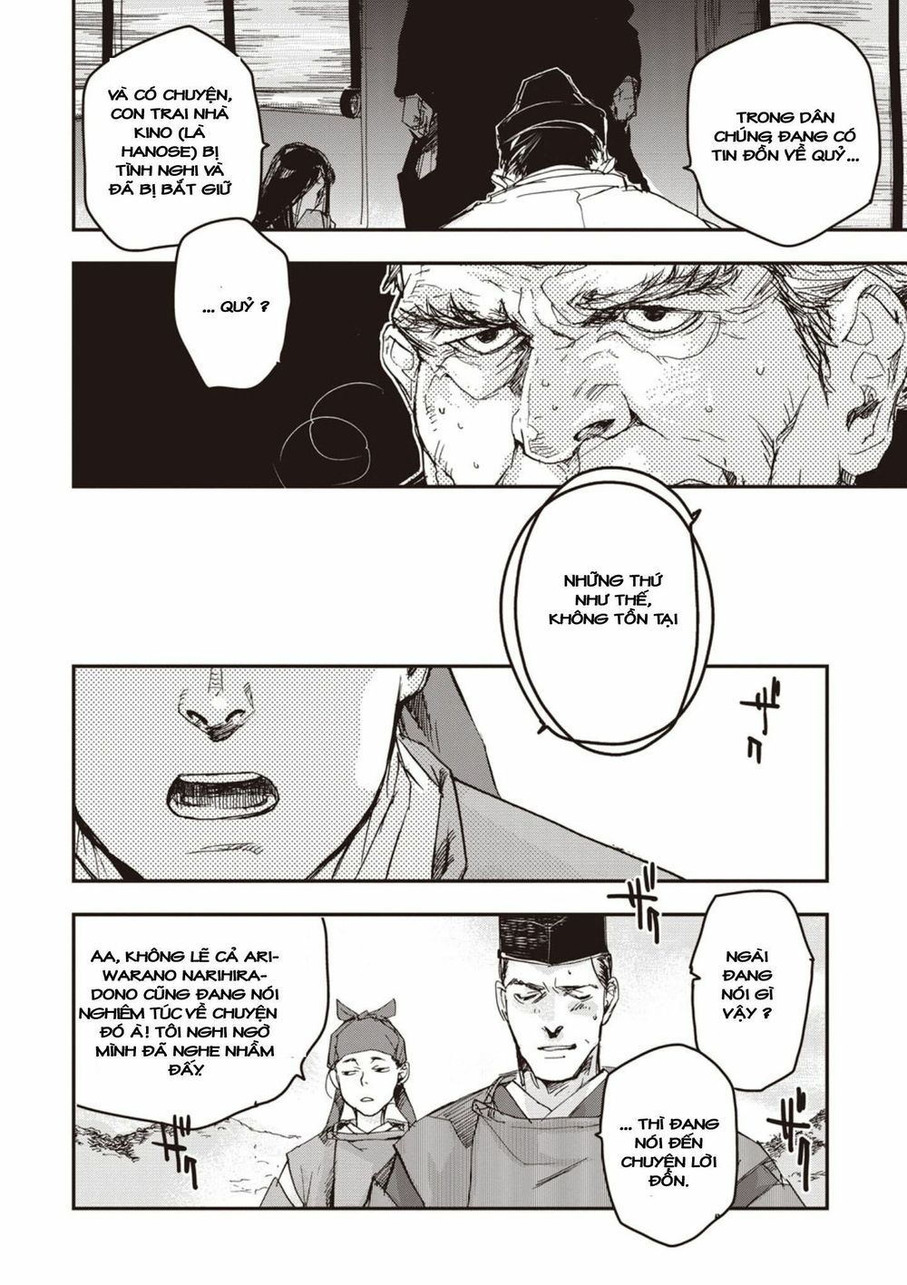 ứng thiên môn chapter 2 7