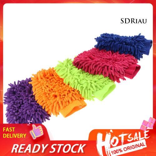MICROFIBER Găng Tay Vệ Sinh Xe Ô Tô Tiện Lợi