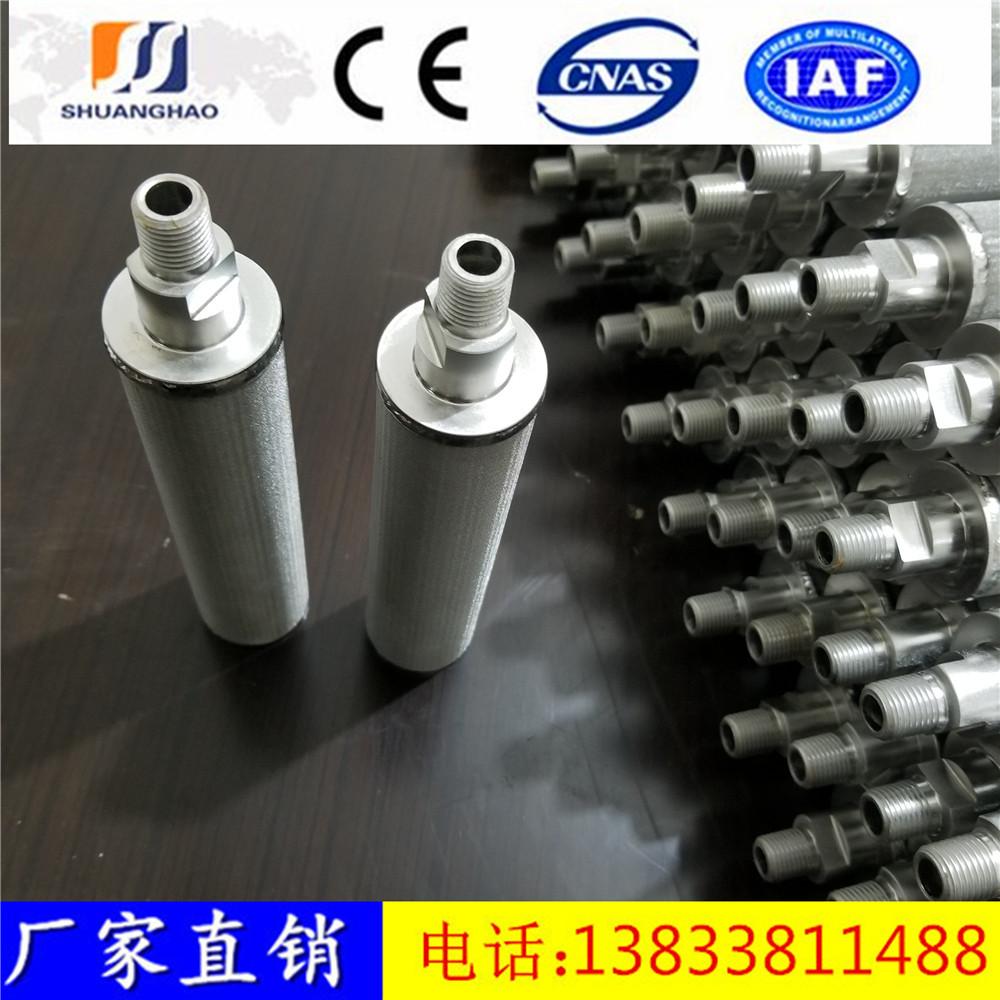 Phong cách mới nhất bán trực tiếp phần tử lọc phần tử lọc máy xúc phần tử lọc kim loại phần tử thiêu kết phần tử lọc dầu phần tử lọc không khí