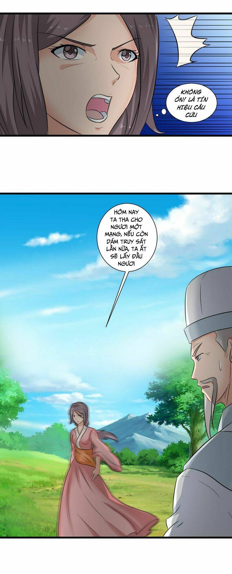 cực vũ huyền đế chapter 45 20