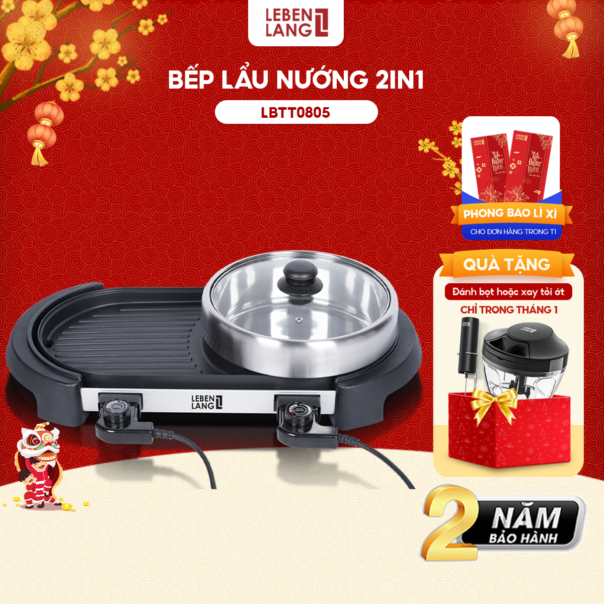 Bếp lẩu nướng Lebenlang LBTT0805, nồi lẩu nướng 2in1 lớn công suất 2000W, nhanh gọn tiện lợi - hàng chính hãng