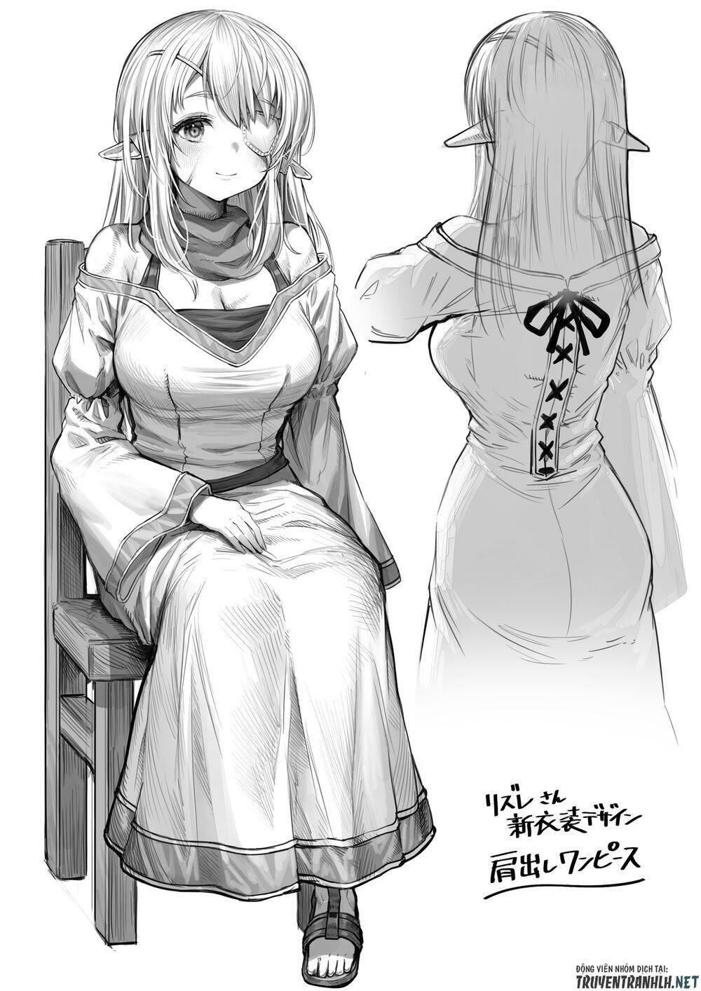 chàng dược sư sẽ khiến nàng elf được hạnh phúc chapter 56 3