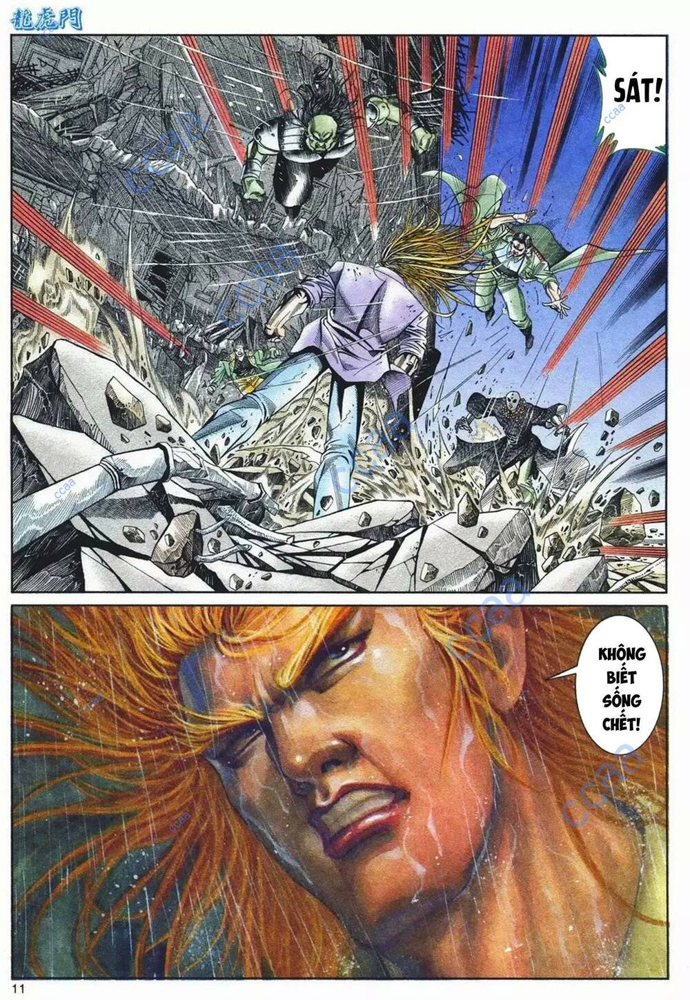 cựu tác long hổ môn chapter 1086 11