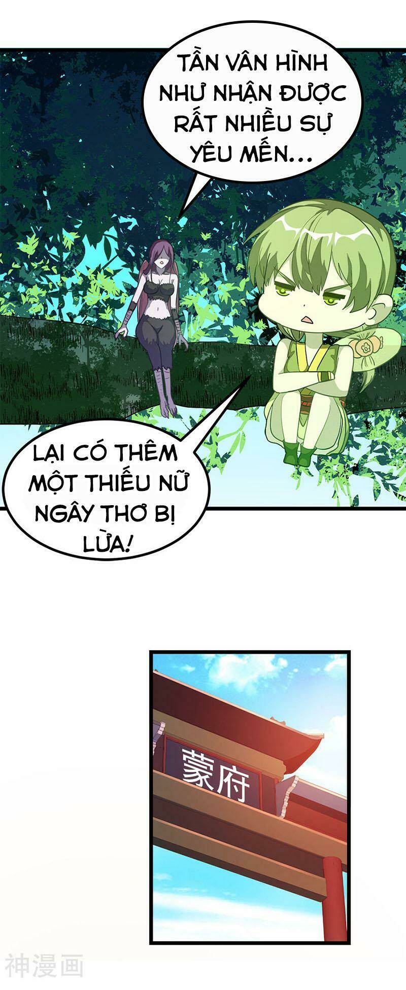 cửu dương thần vương chapter 187 22