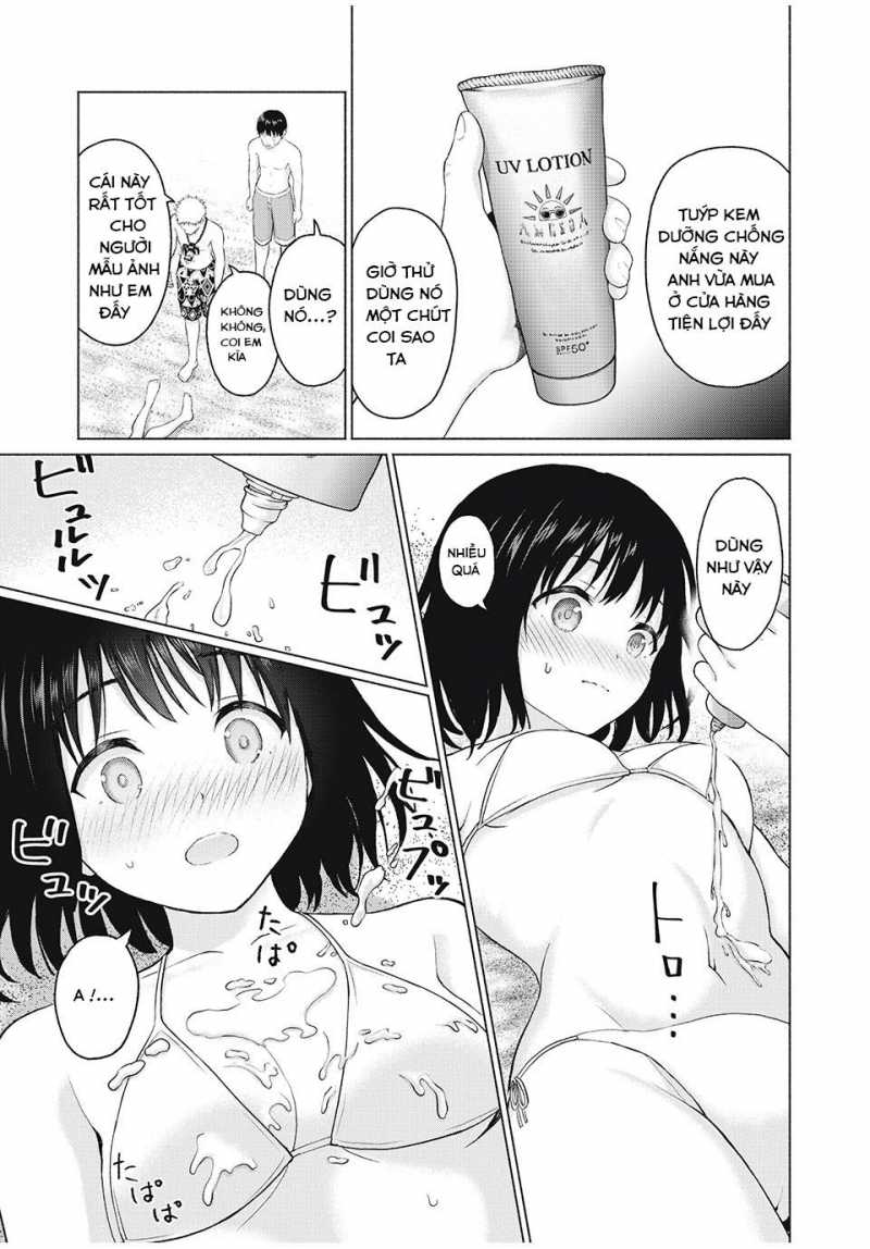 grapara! chapter 2 15