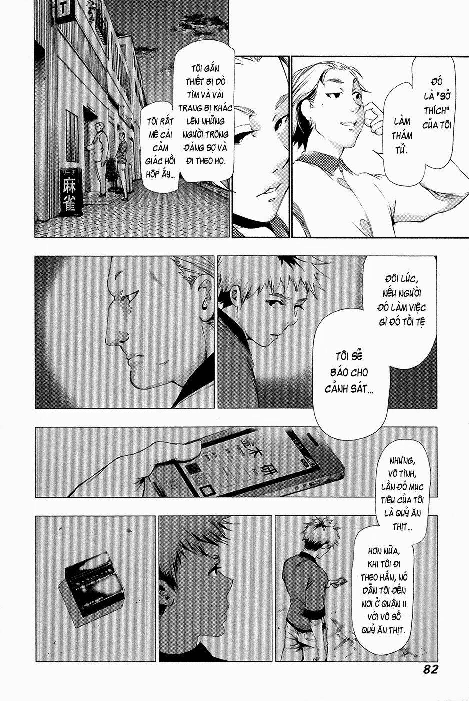 ngạ quỷ tokyo chapter 84 8