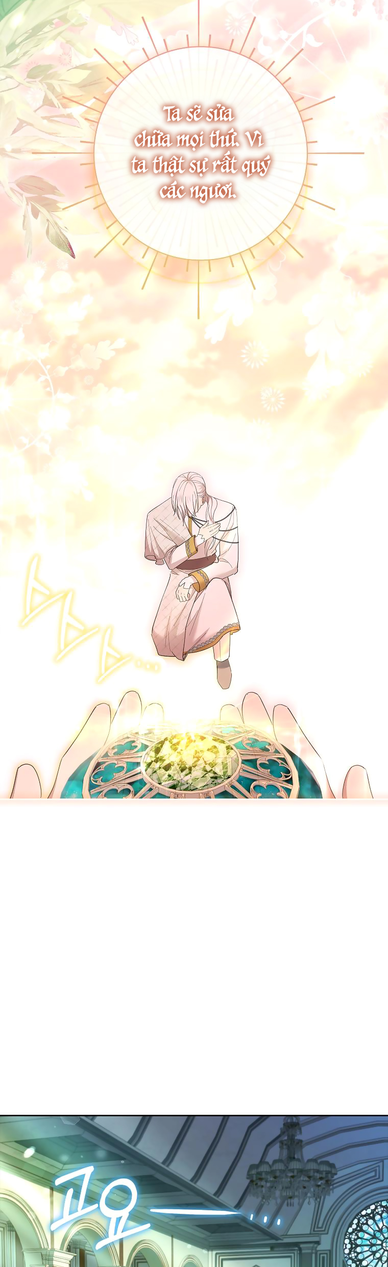 nam chính, tôi sẽ tôn trọng sở thích của anh chapter 51 43