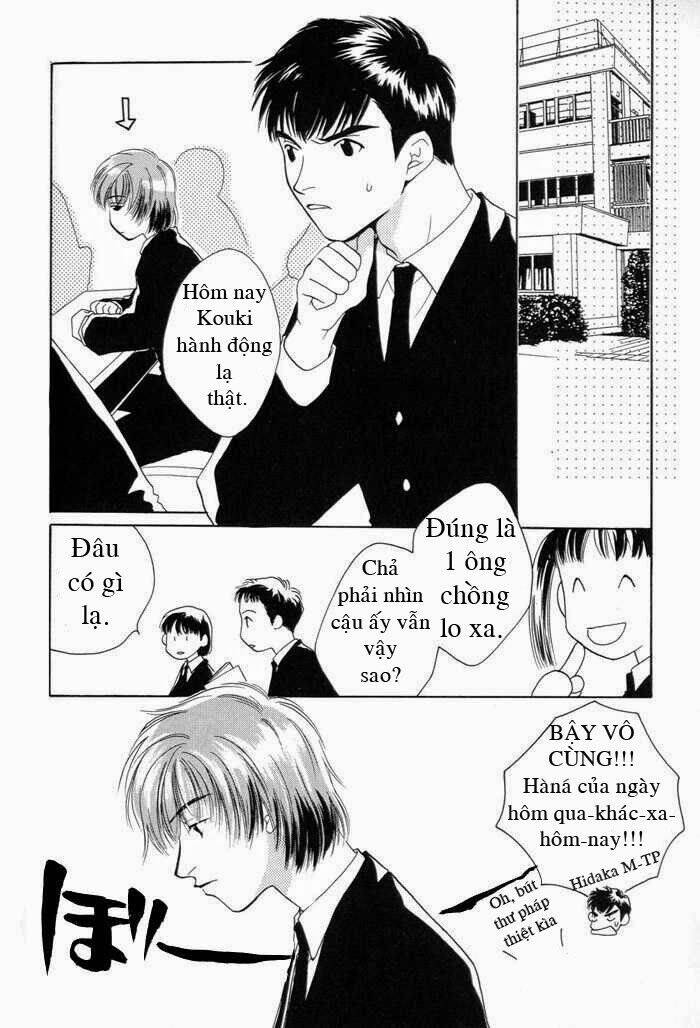 sukijanai kedo aishiteru chapter 3 3