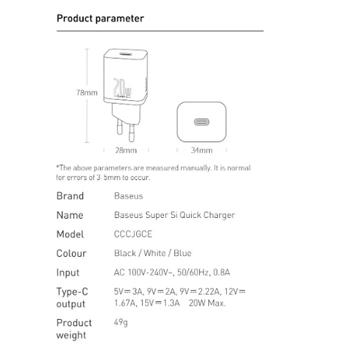 Bộ cốc cáp sạc nhanh Baseus 20W Si cho IP12, Củ sạc nhanh IP12 Baseus 20W Super Si Mini USB C hỗ trợ sạc nhanh QC3.0 PD - Hàng chính hãng