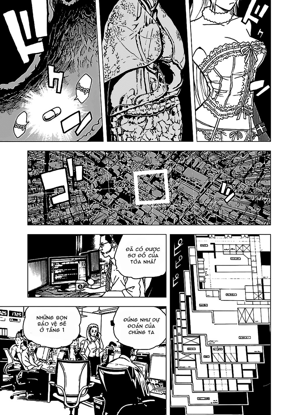 tokyo esp chapter 48 6