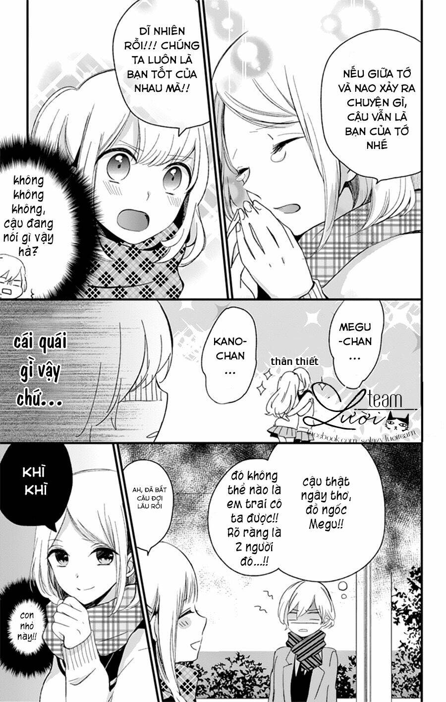 kimi wa nani mo shiranai chapter 6 11