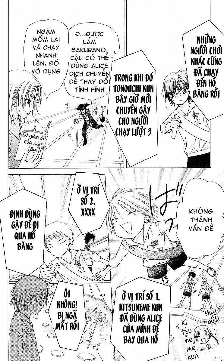 gakuen alice chapter 83 17