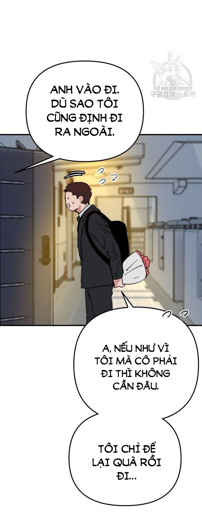 nàng thơ nổi tiếng - nàng thơ myung chapter 63.1 20