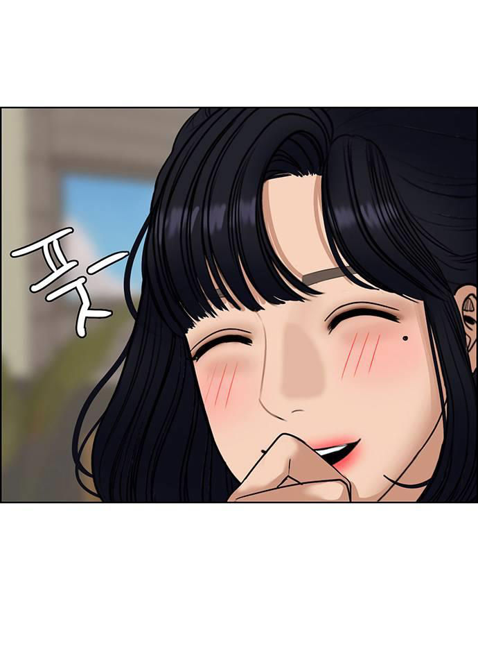 vẻ đẹp đích thực - true beauty chapter 236.2 2