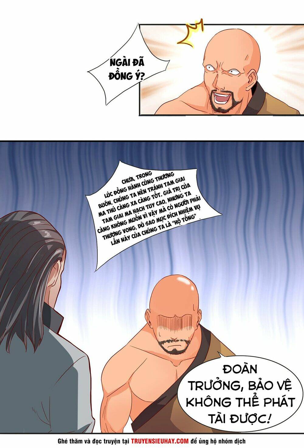 hỗn độn kiếm thần chapter 36 6