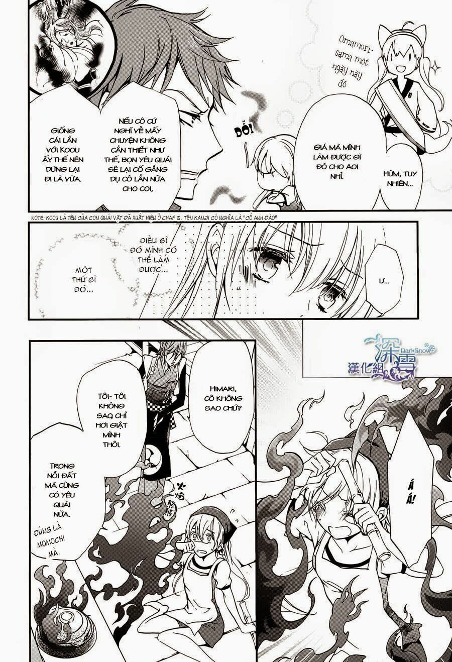 momochi-san chi no ayakashi ouji chapter 6 9