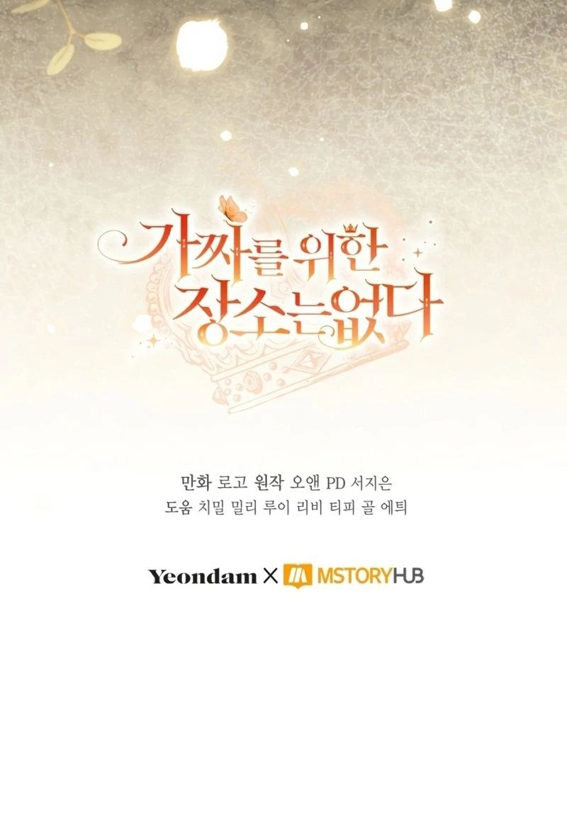 không có chỗ cho kẻ giả mạo chapter 82 80