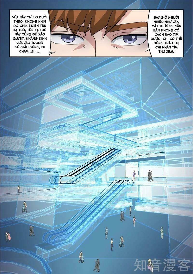 thấu thị chi nhãn chapter 306 5