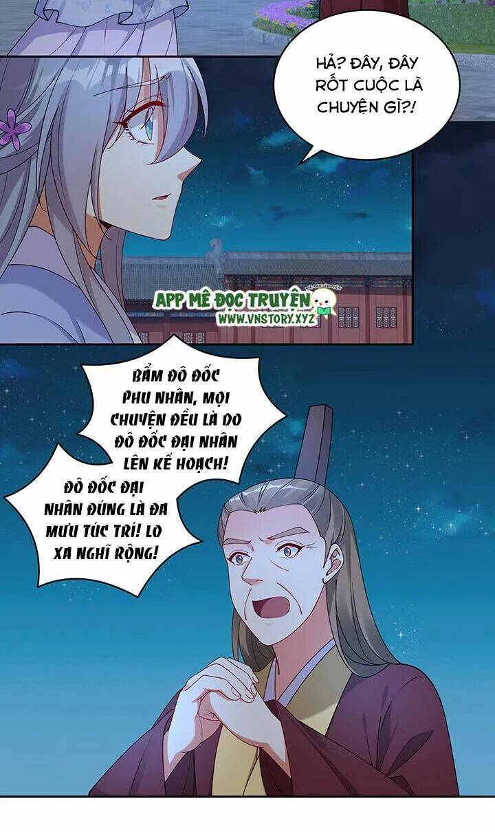 đô đốc đại nhân sủng thê kí chapter 107 5