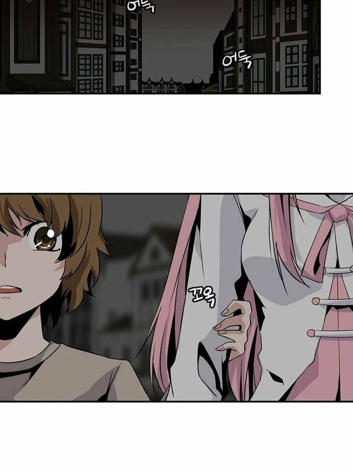 ảo mộng vương chapter 57 16