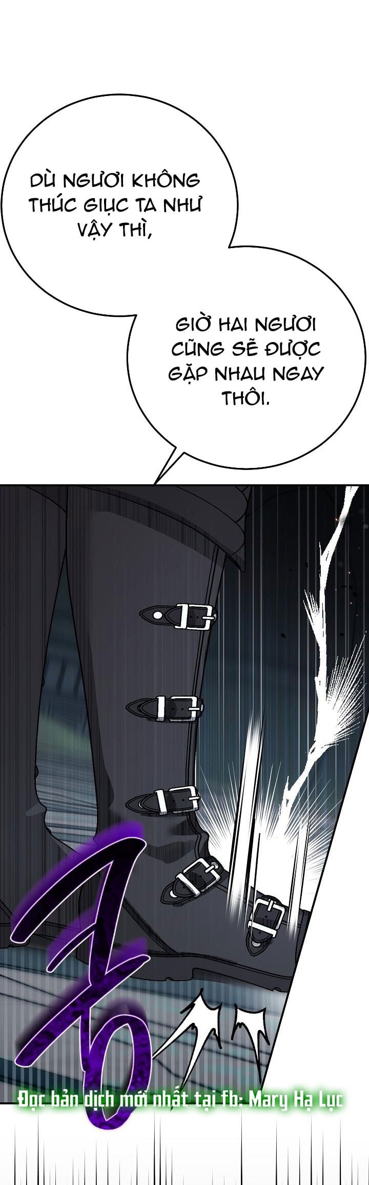 trở thành vợ thái tử quái vật chapter 116 41