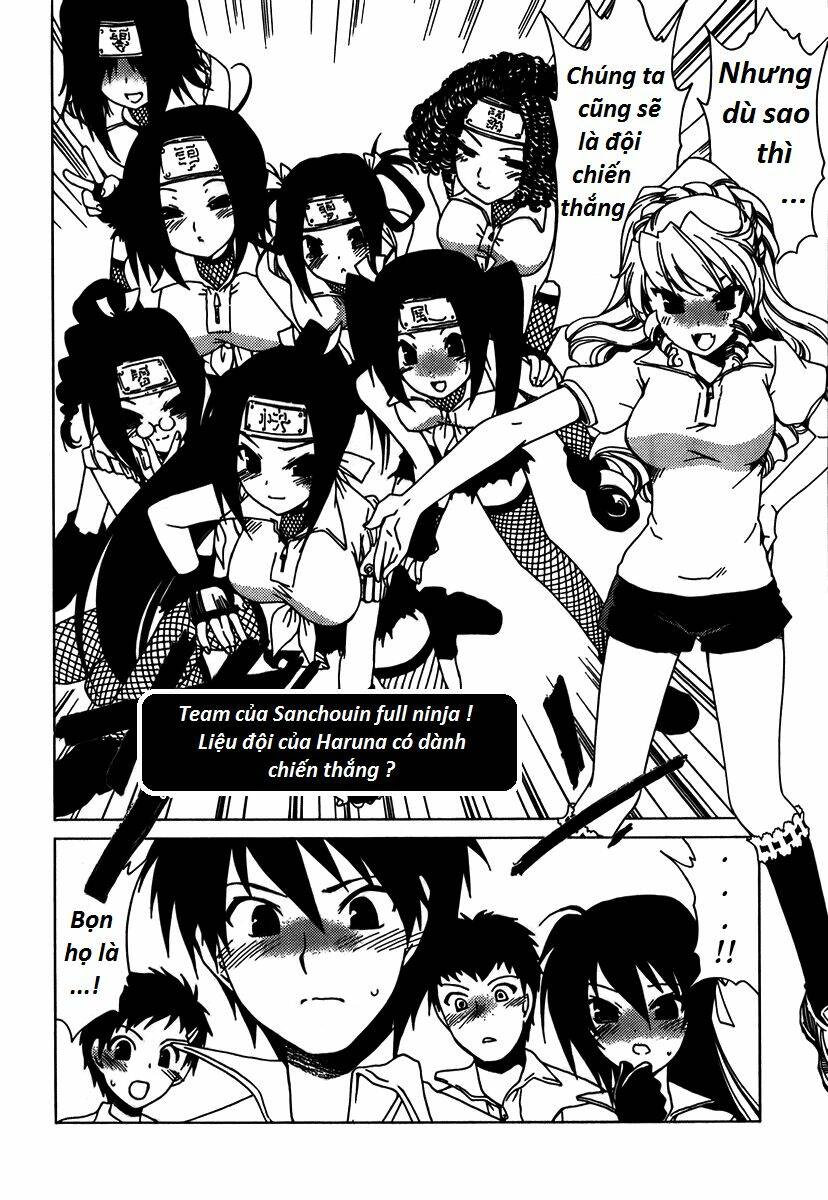 moriguchi orito no teiougaku chapter 7 26