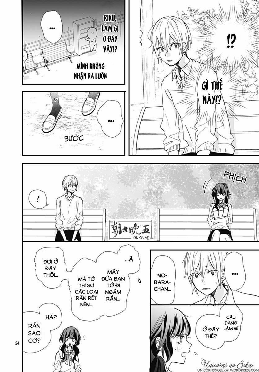 kimi to wonderland chapter 6 26