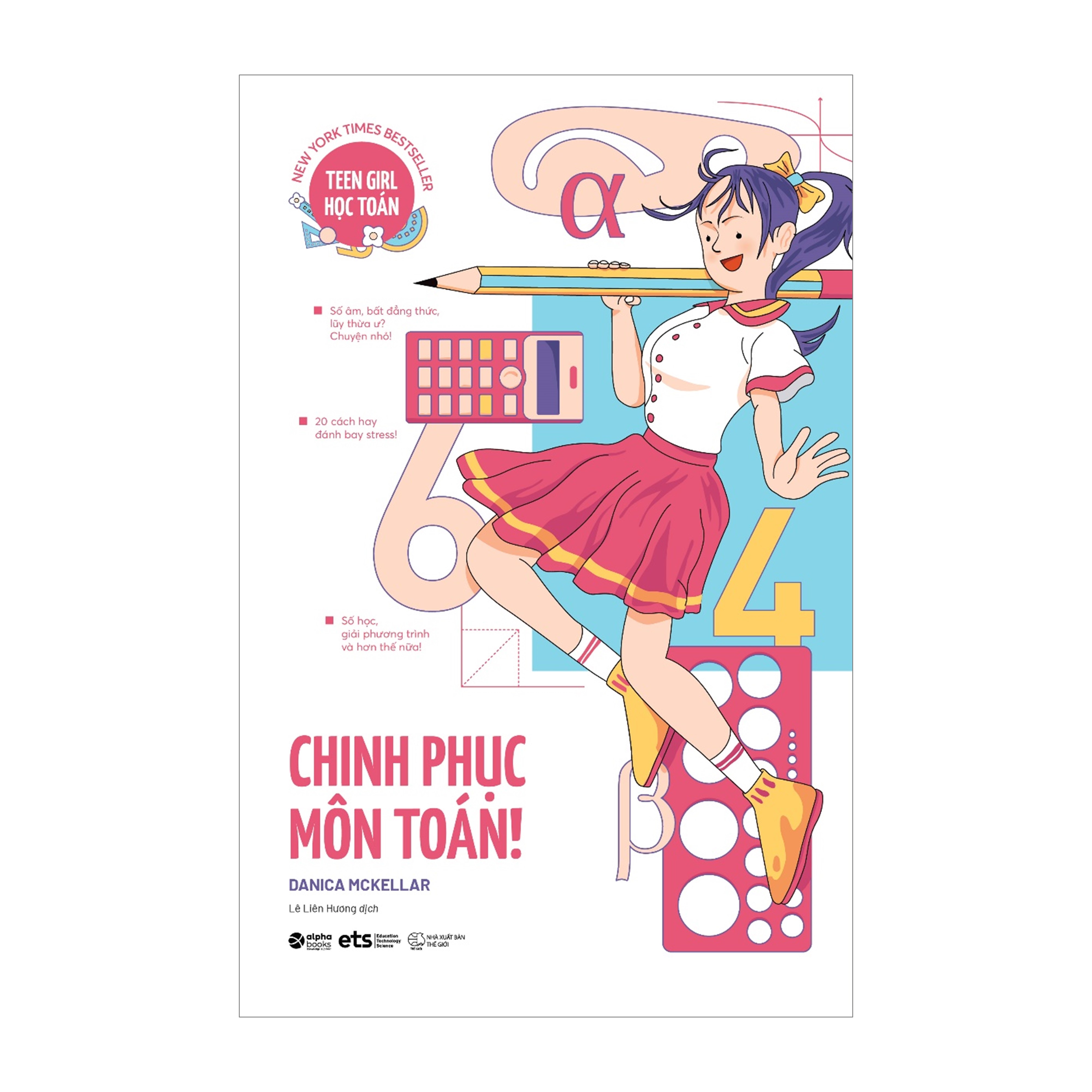 Combo Teen Girl Học Toán: Kiss My Math - Chinh Phục Môn Toán + Girls Get Curves - Toán Học Có Dáng Hình