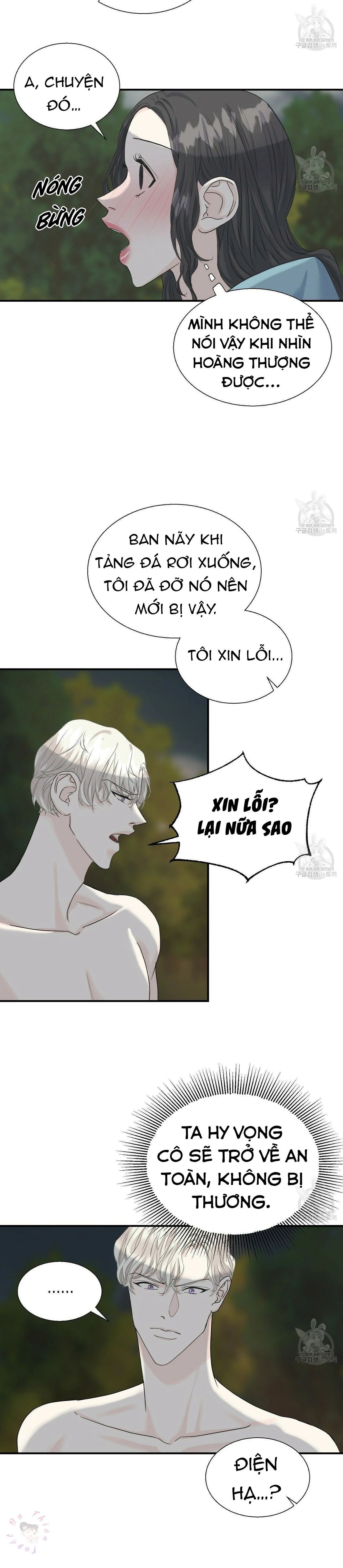 hoàng tử dâm đảng và nữ hiệp sĩ ngầu lòi chapter 7.2 4