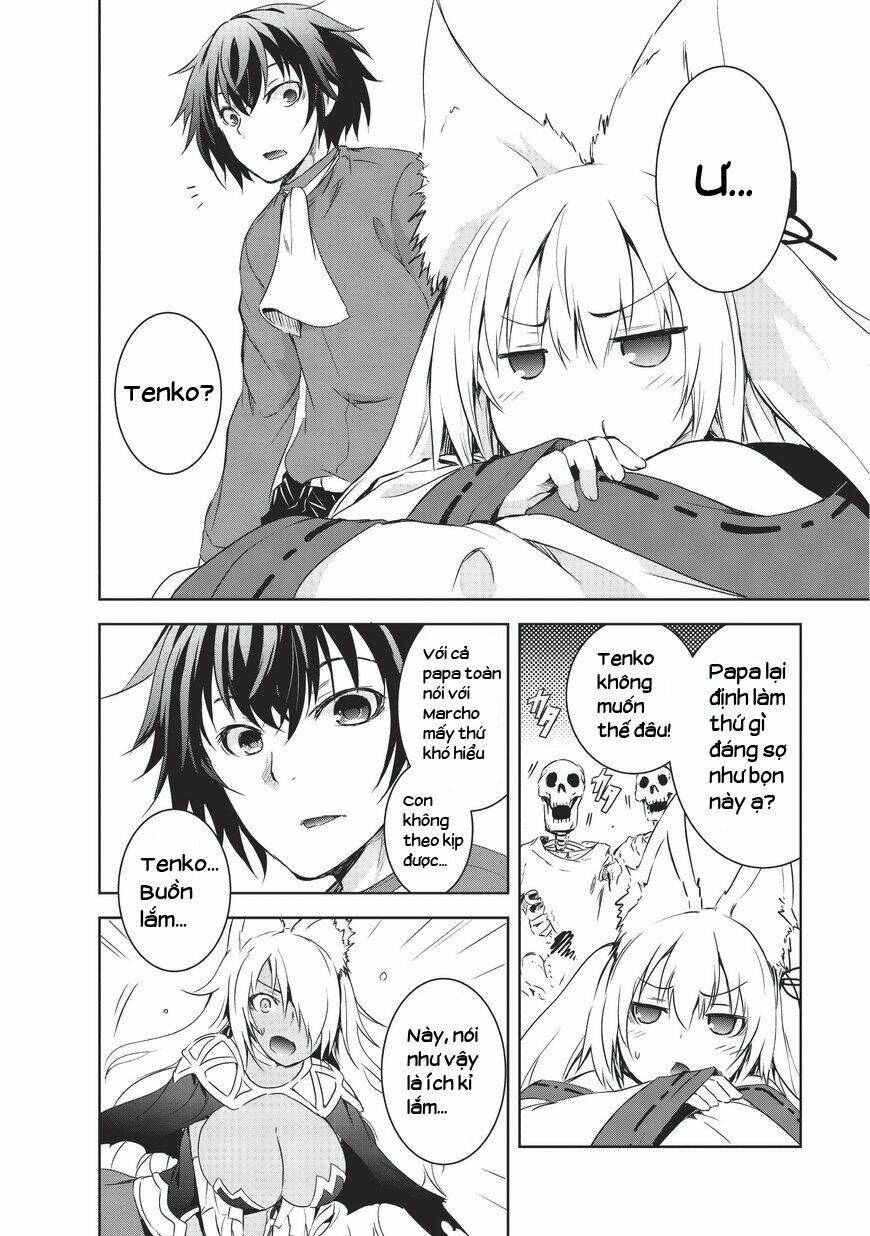 maou-sama no machizukuri! ~saikyou no danjon wa kindai toshi~ chapter 2 14