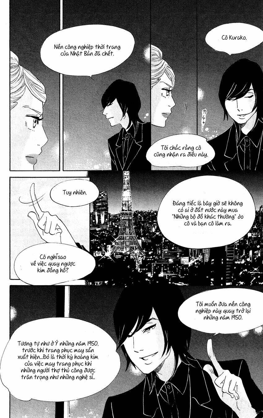 kuragehime (công chúa sứa) chapter 60 33