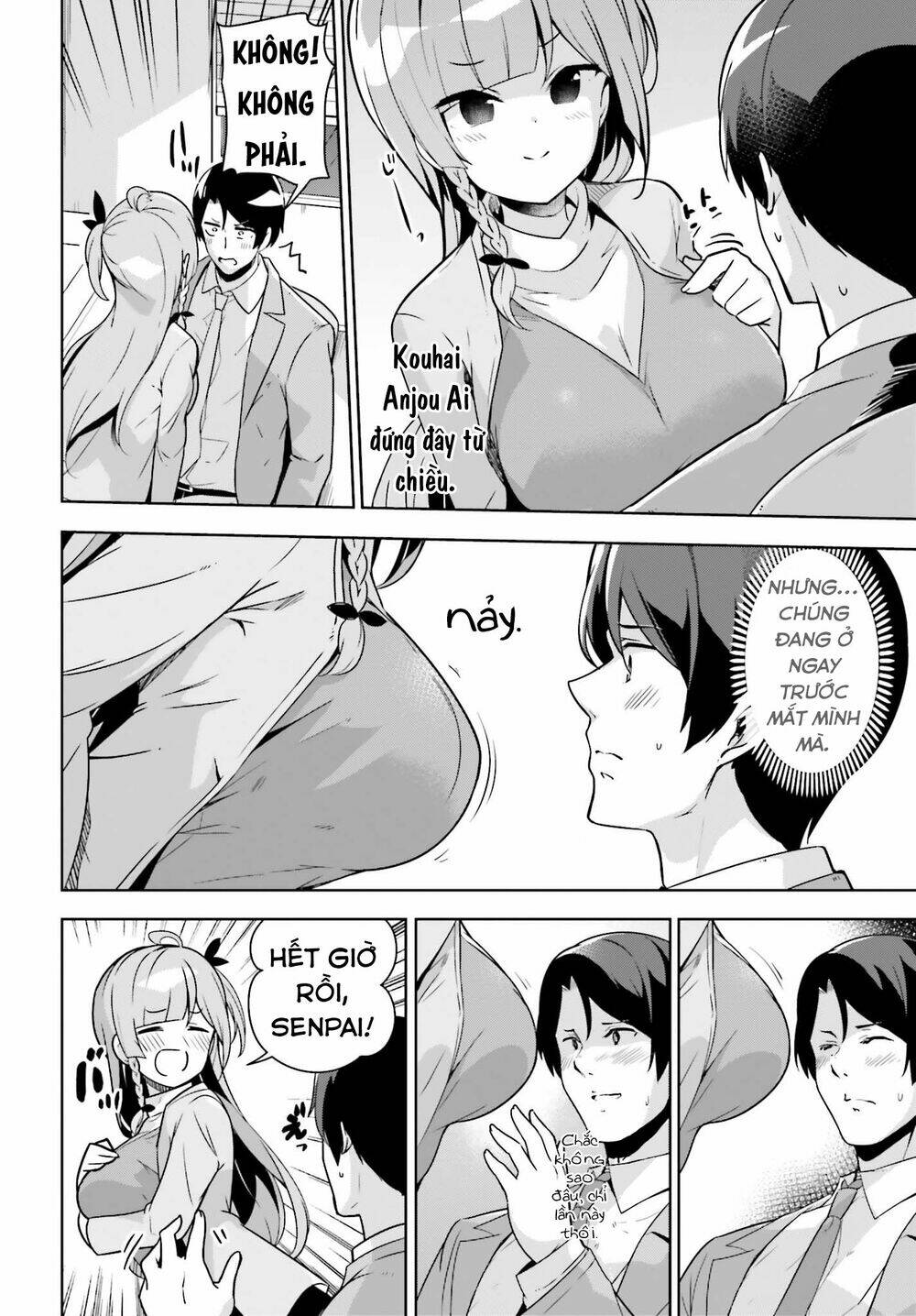 senpai! let's have an office romance chapter 9 4