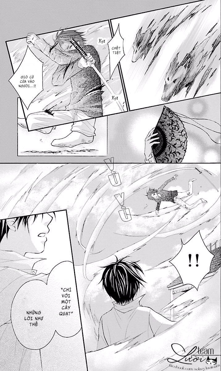 ayakashi hisen chapter 17 15