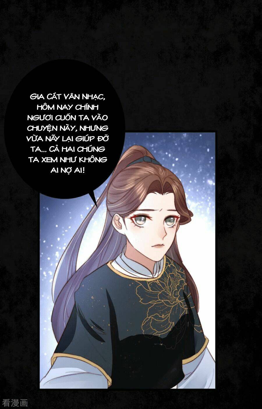 hành trình thịnh sủng chi cẩm tú chapter 25 11