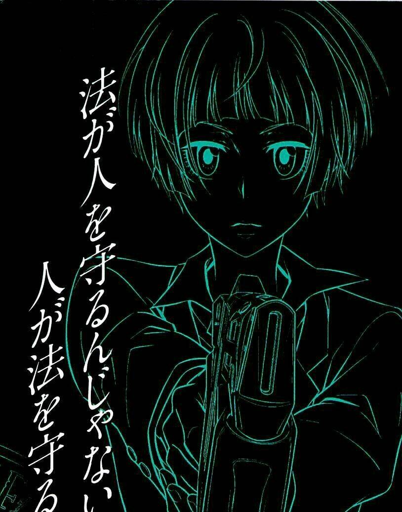 psycho-pass chapter 20.5 5