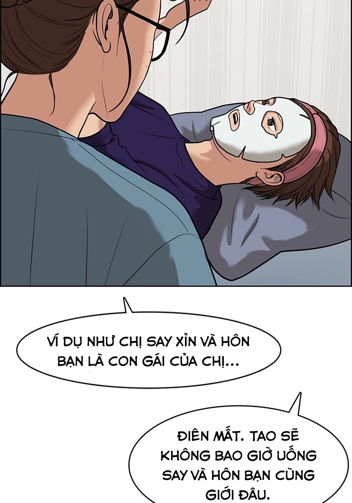 vẻ đẹp đích thực - true beauty chapter 63 31