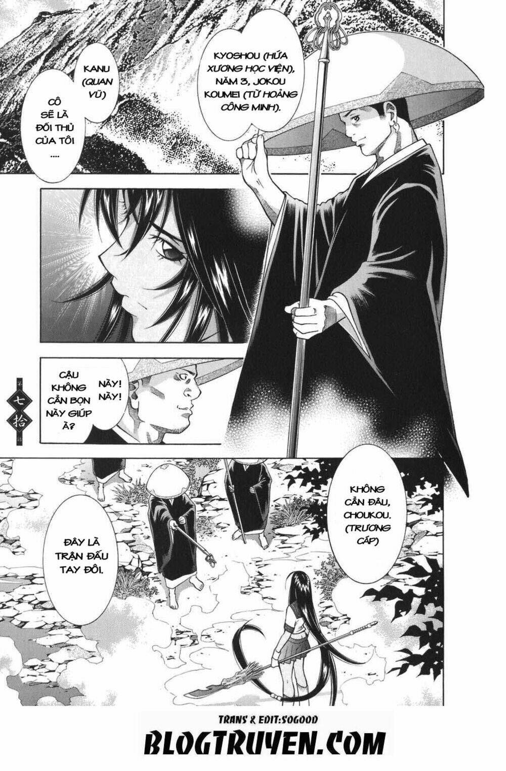 dragon girl - ikkitousen chapter 70 3