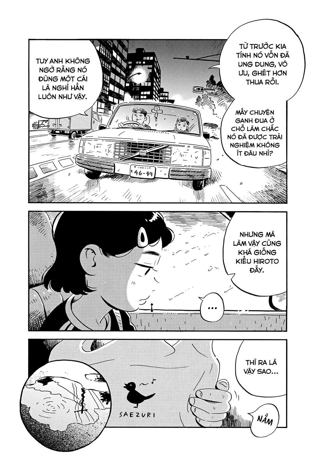 hirayasumi chapter 16 12