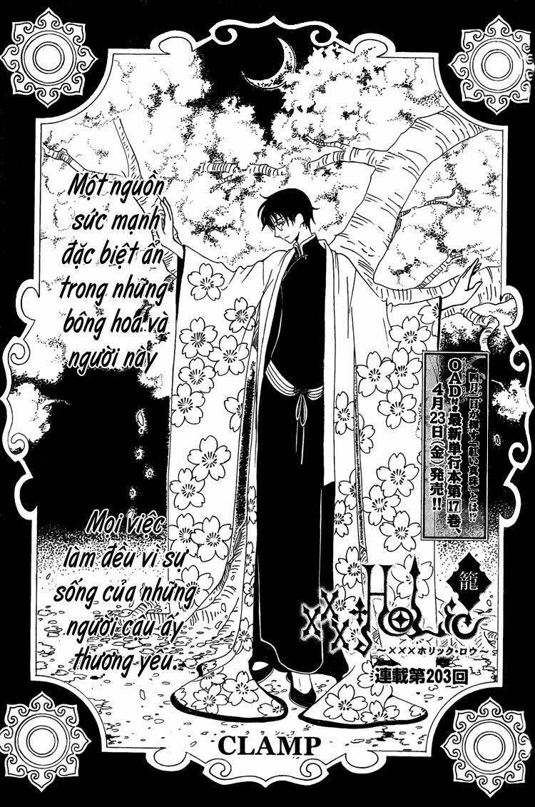 xxxholic - hành trình bí ẩn chapter 203 1