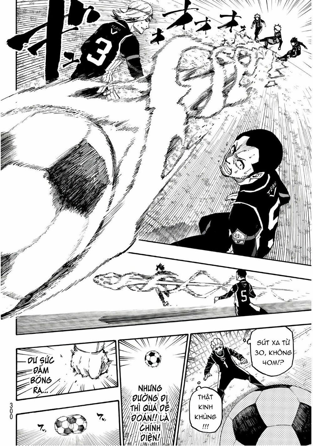 tiền đạo số 1 chapter 29 17