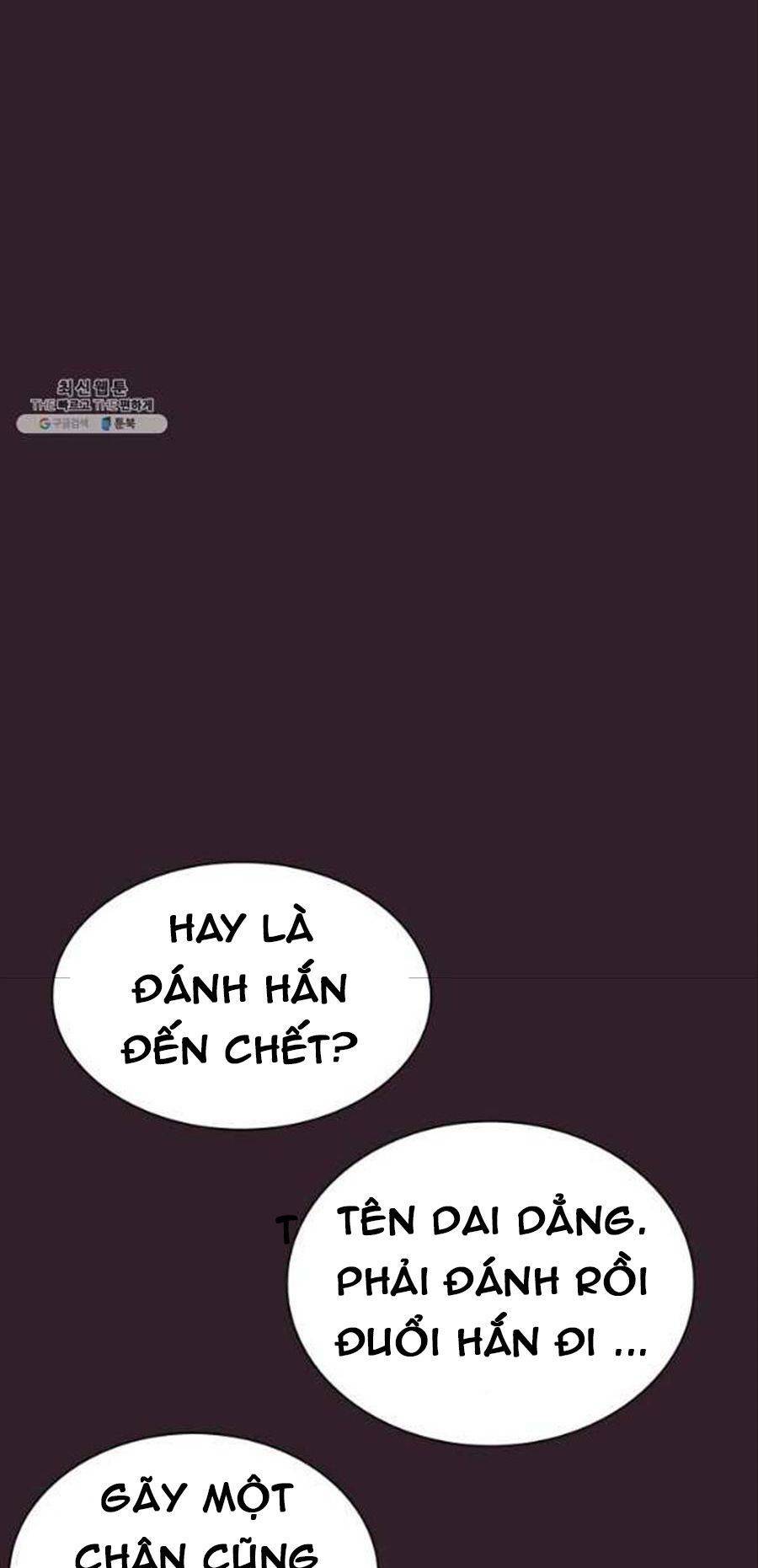 cô dâu của sói đen chapter 25 52