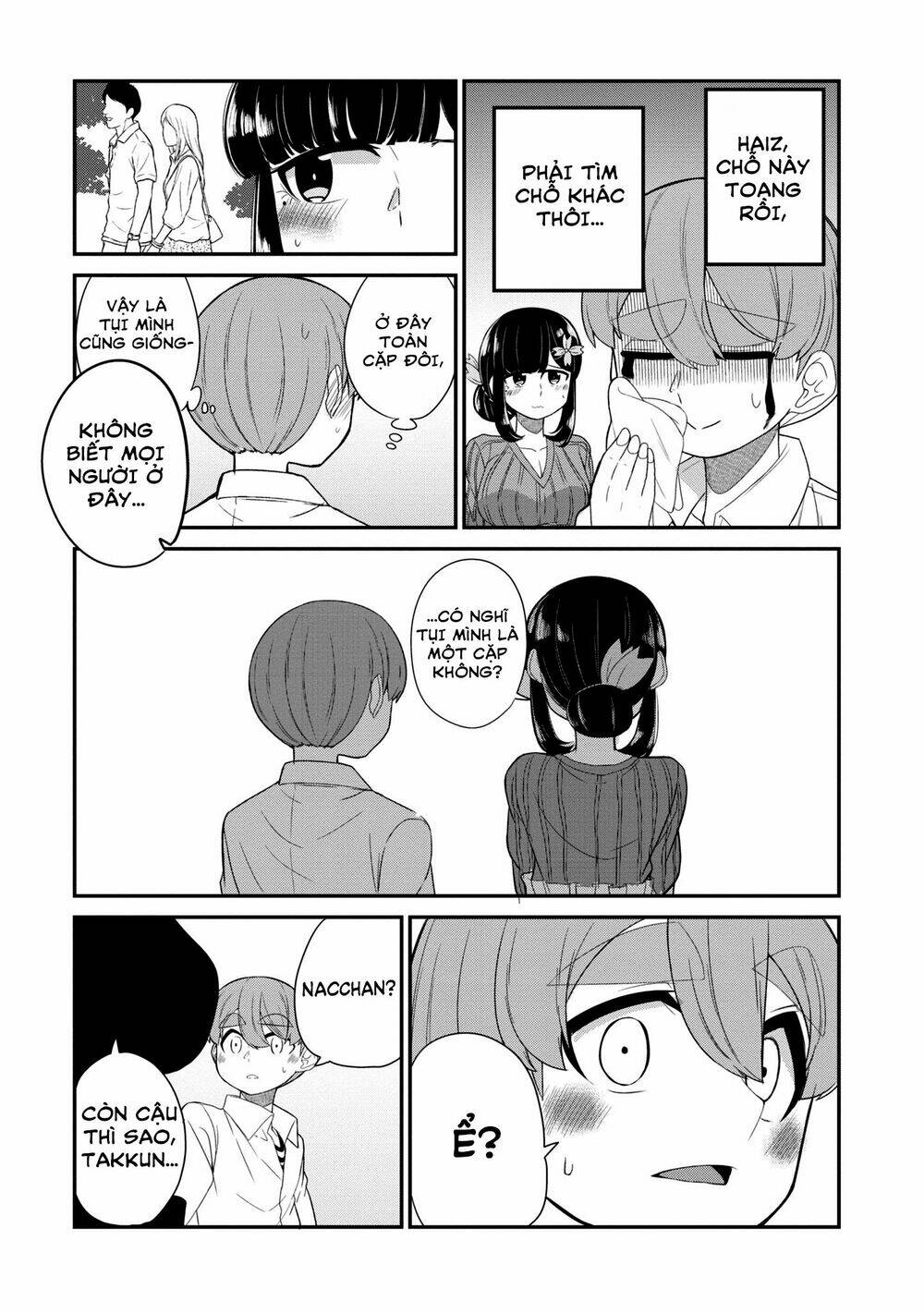 osananajimi no mama ja iya? chapter 19 8