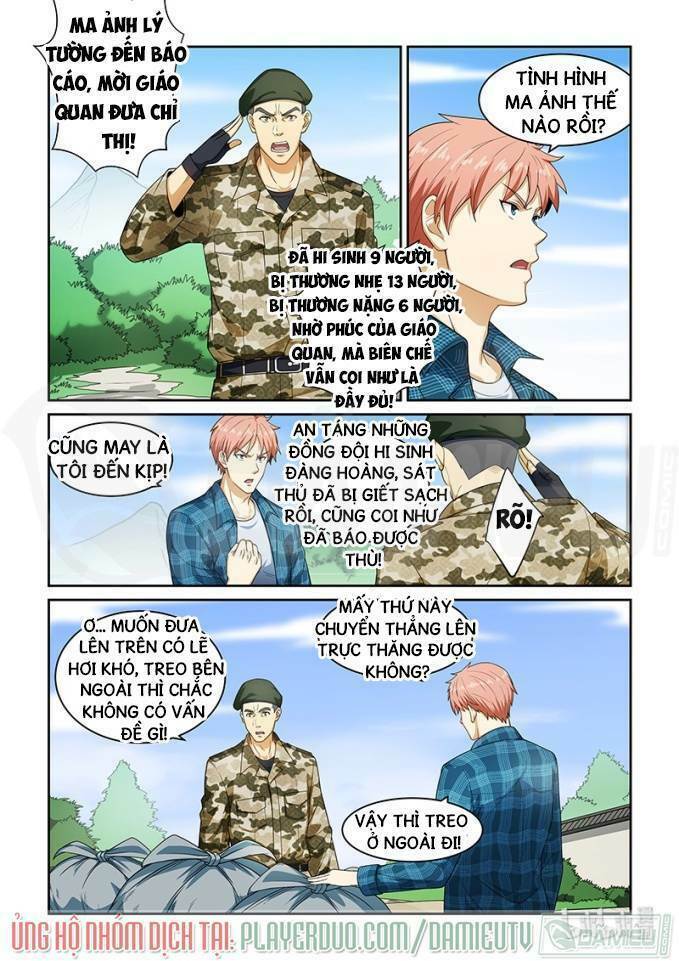 đào hoa bảo điển chapter 260 7