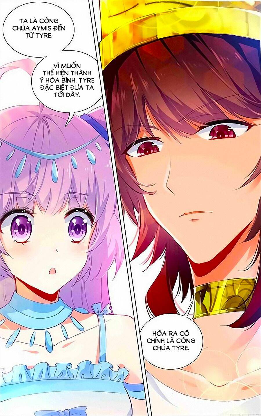 tầm trảo tiền thế chi lữ - lưu niên chuyển chapter 16 12